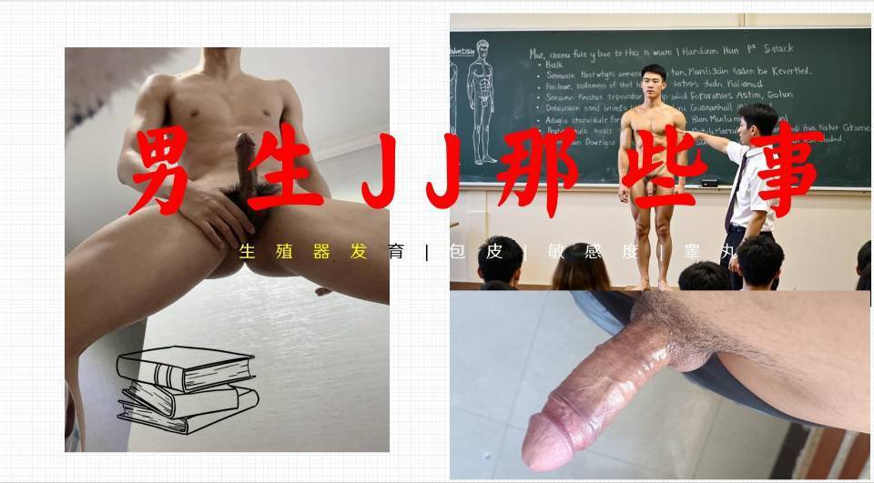 吉欧老师2 tweet media