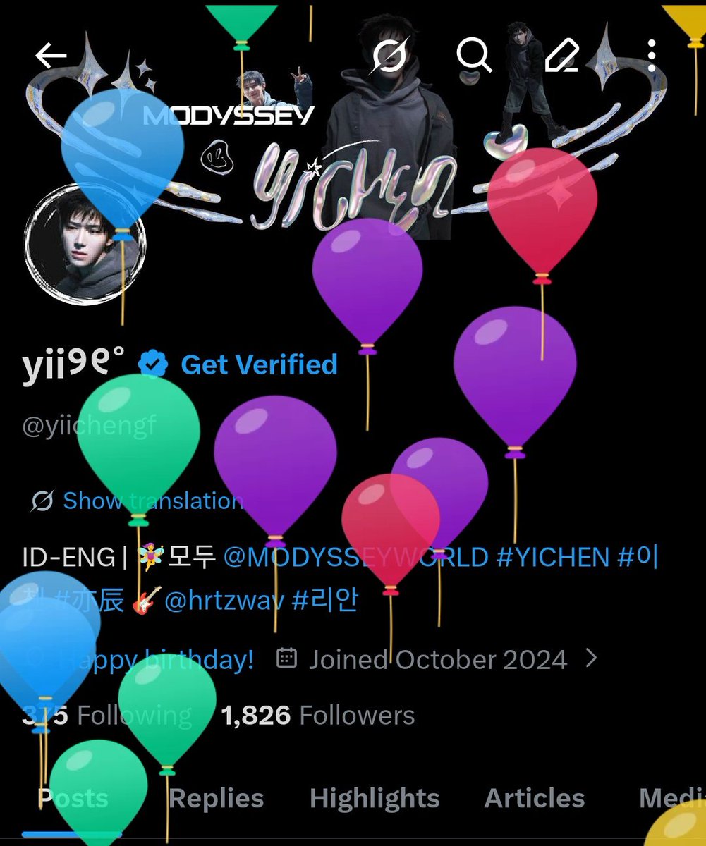 yii୨୧˚🪝 tweet media