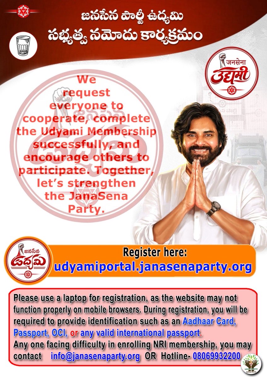 AussieJanasena's tweet photo. Register here:👇
https://t.co/v22ioJLfux https://t.co/DBAp36pdjk