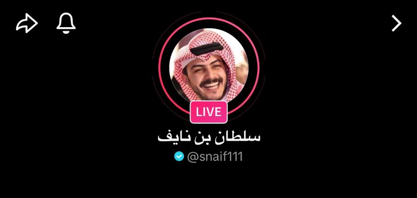 النـادرة tweet media