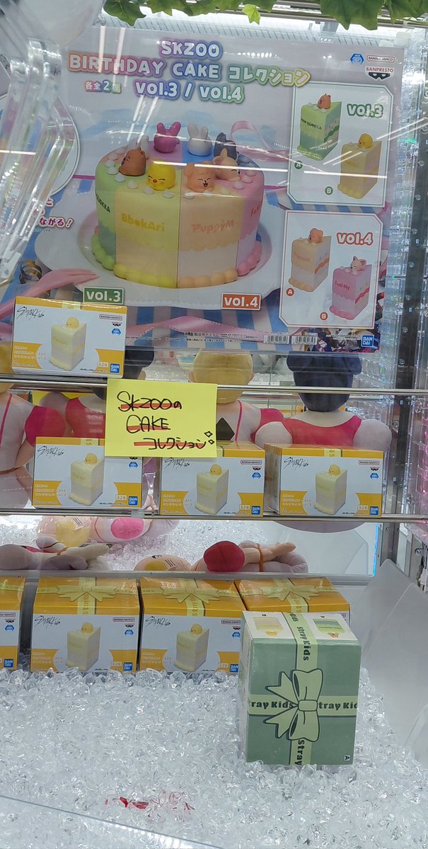 みはる tweet media