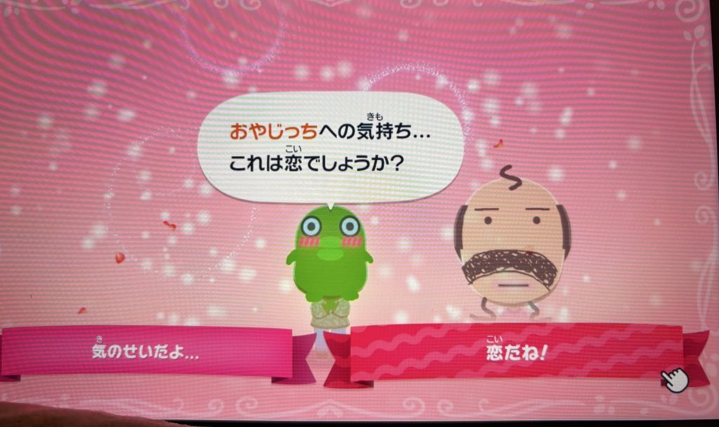 のりまき@たまごっち垢 tweet media