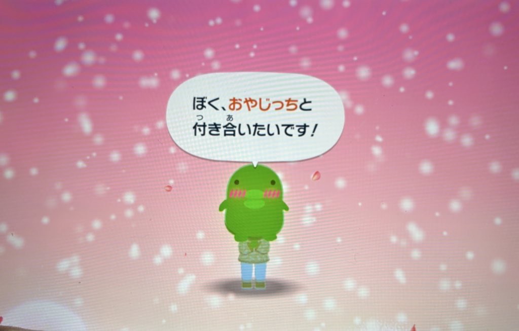 のりまき@たまごっち垢 tweet media