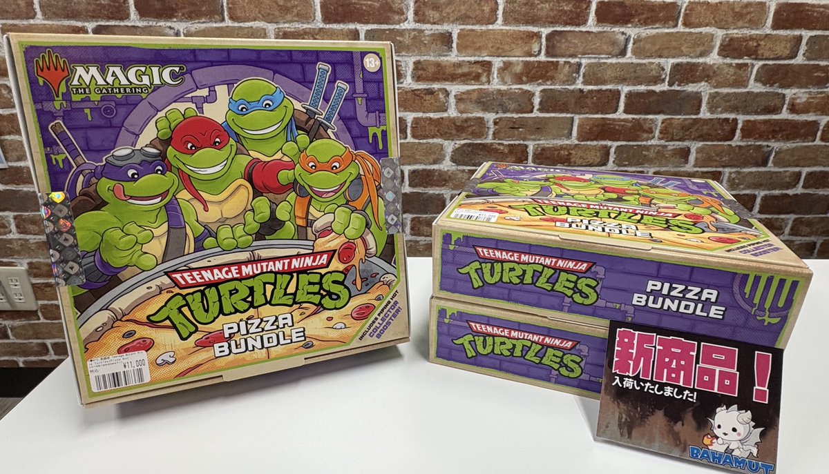 タートルズ Pizza Bundle 未開封 カートン Teenage Mutant Ninja Turtles Pizza Bundle | Star City Games
