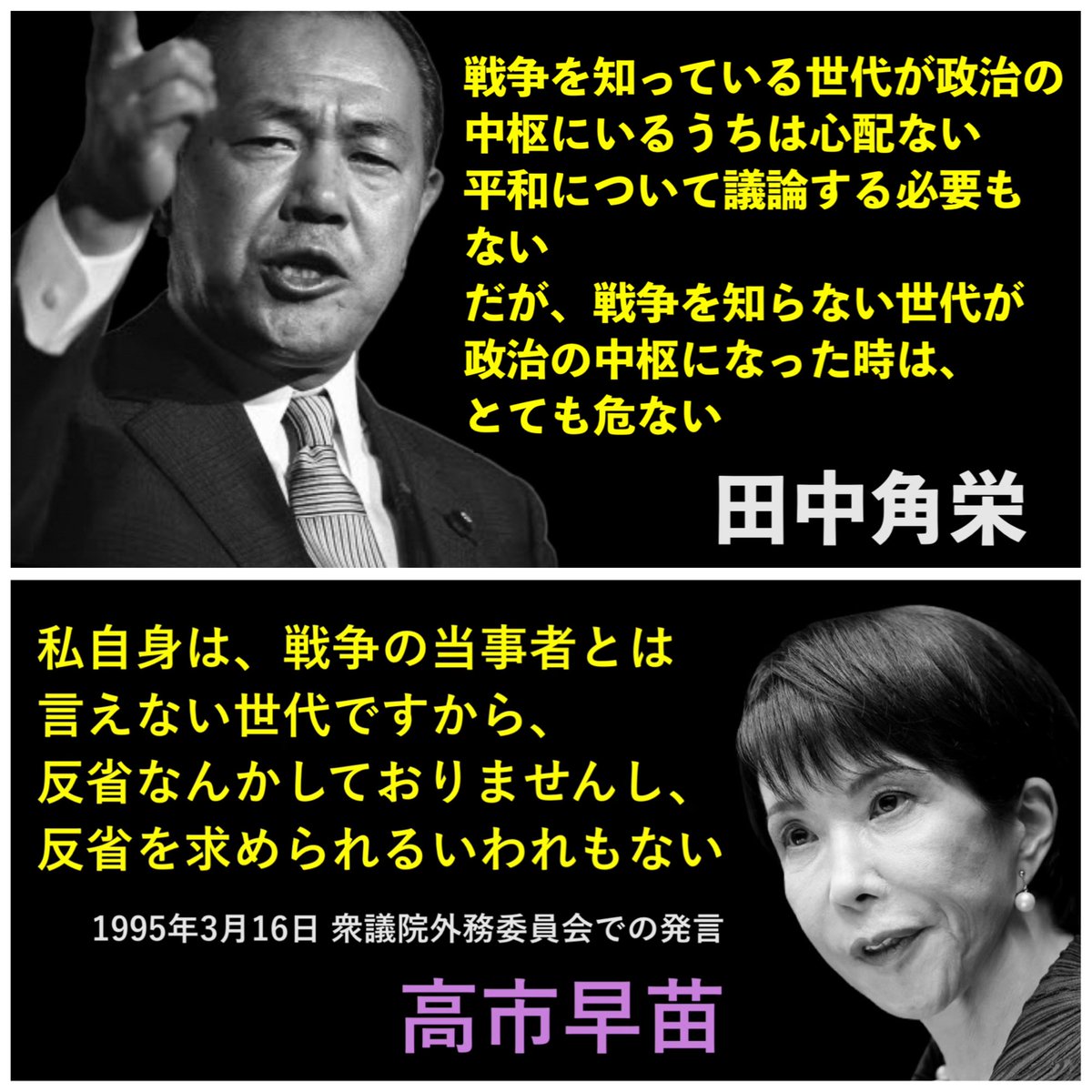 茅ヶ崎サリーちゃん🐾 tweet media