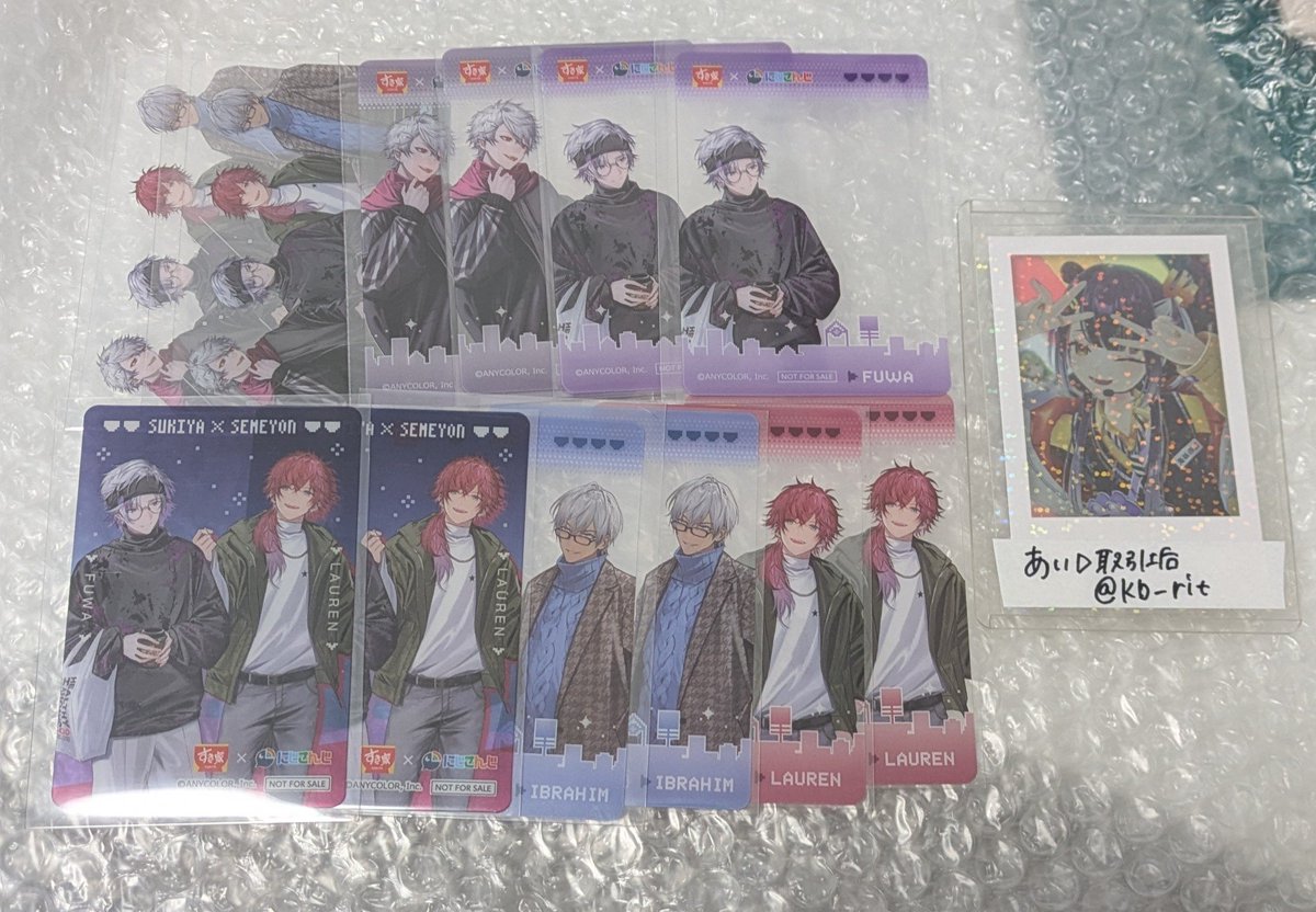 あい▷取引垢 tweet media