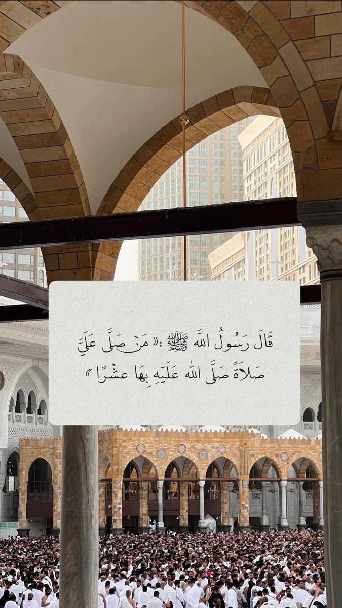 🌹 أنيقة الحرف 🌹 tweet media