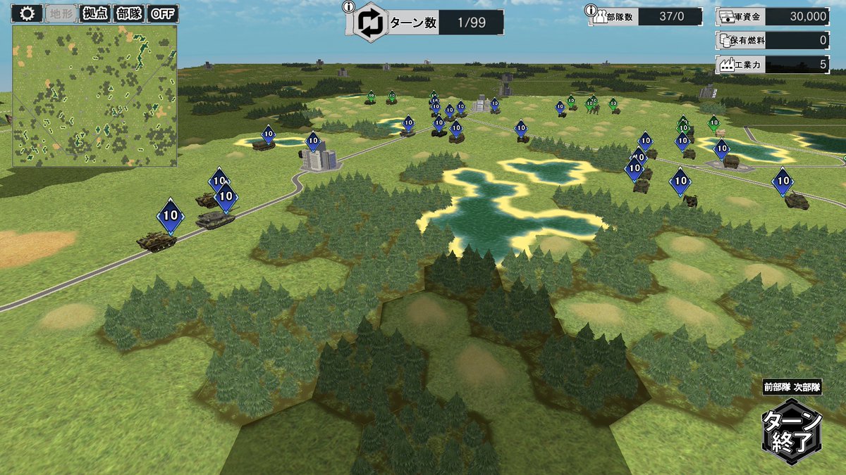 システムソフト・ベータ tweet media