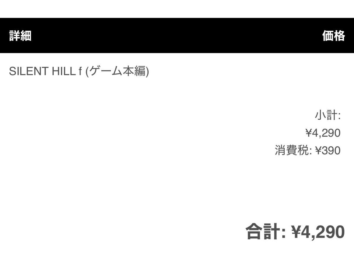 【Digital-BAKA】 tweet media