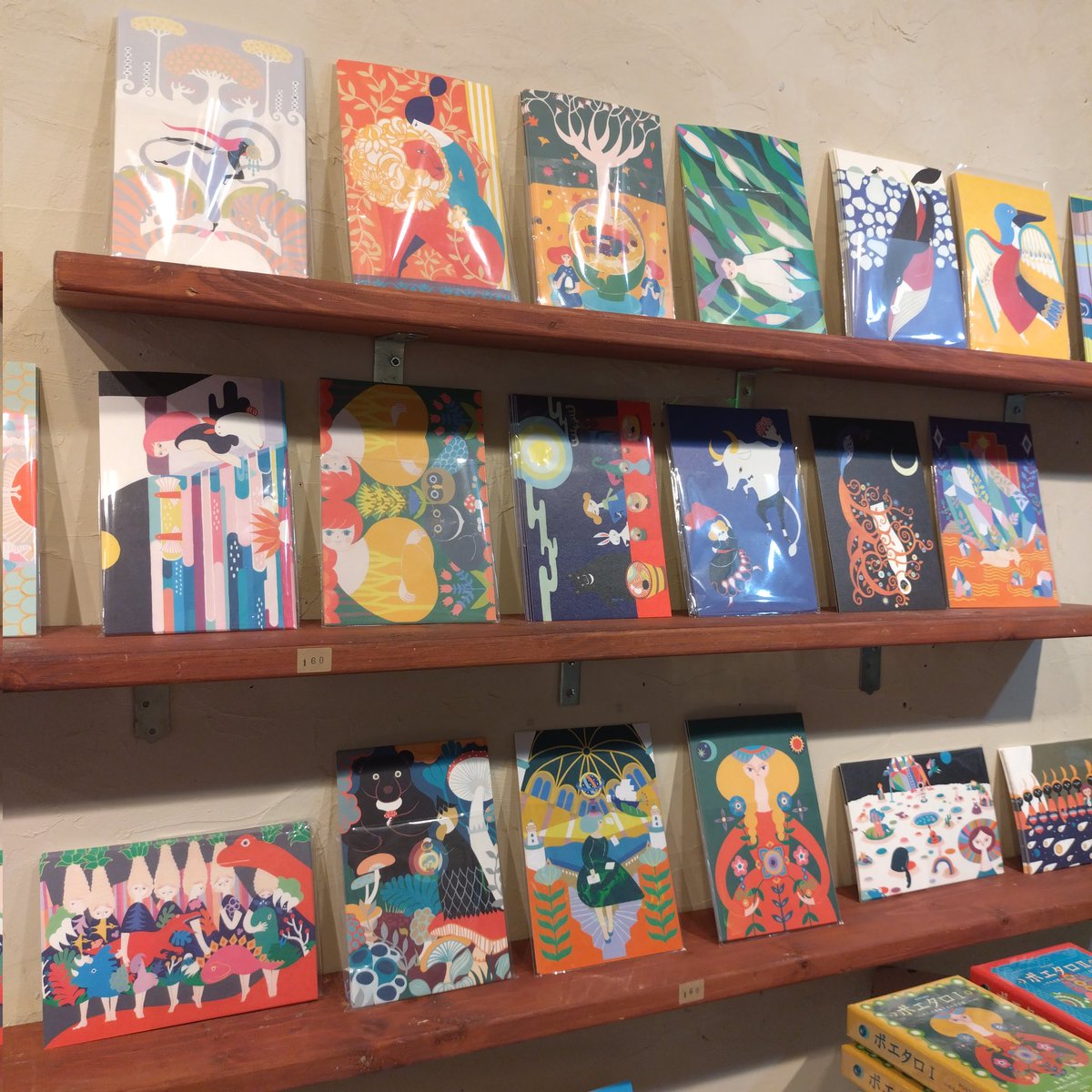 ROCKETIIDA　タイラミホコ tweet media