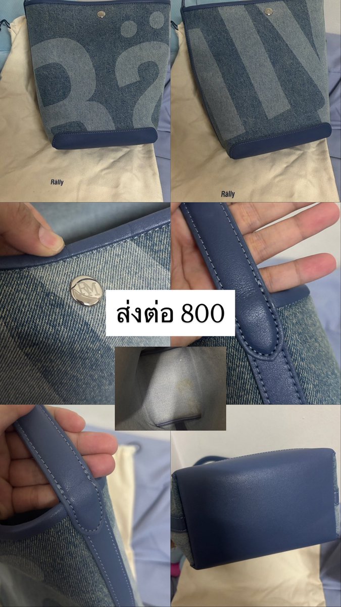 stilll33's tweet photo. ของแท้กดเองค่า #ส่งต่อ #ส่งต่อกระเป๋า #rallymovement #rallythebag https://t.co/aFwyFzkn23
