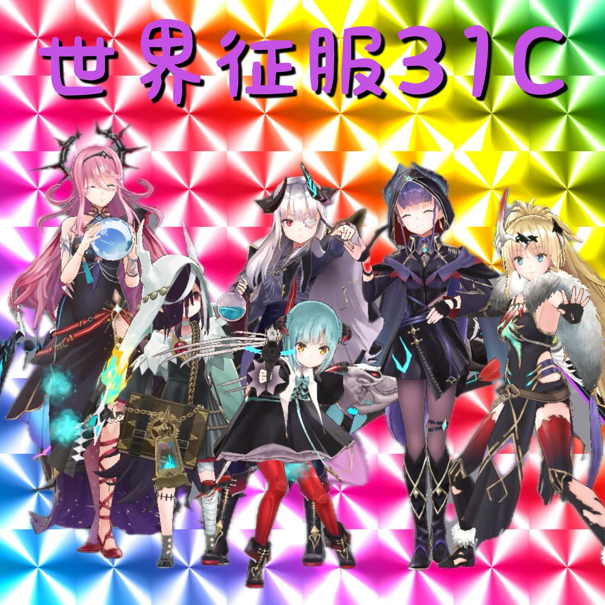 ぶんちゃん tweet media