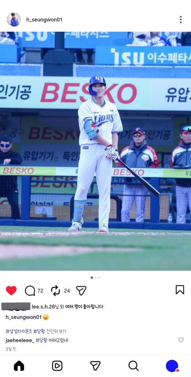 스뜌ꕤ tweet media