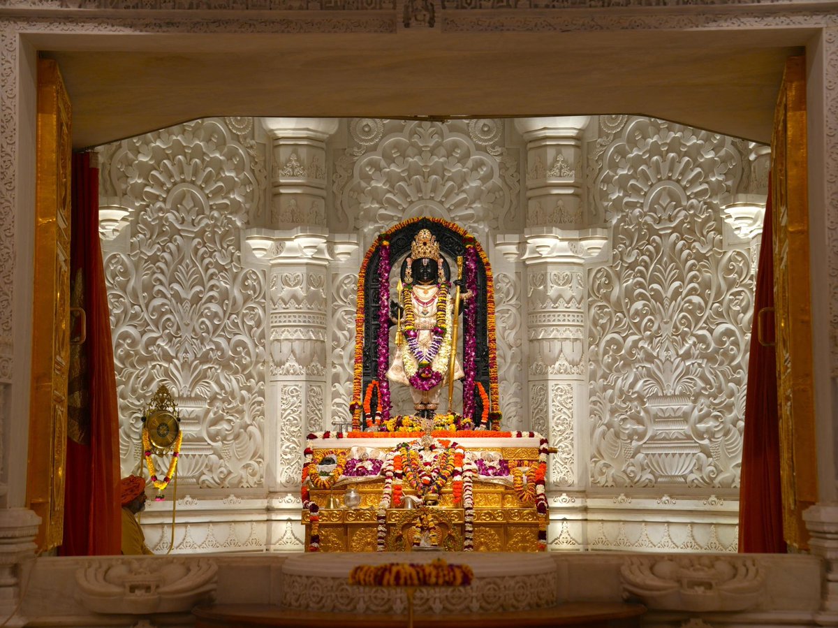 Shri Ram Janmbhoomi Teerth Kshetra tweet media