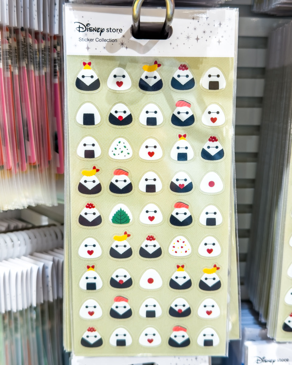 MezzoMiki tweet media