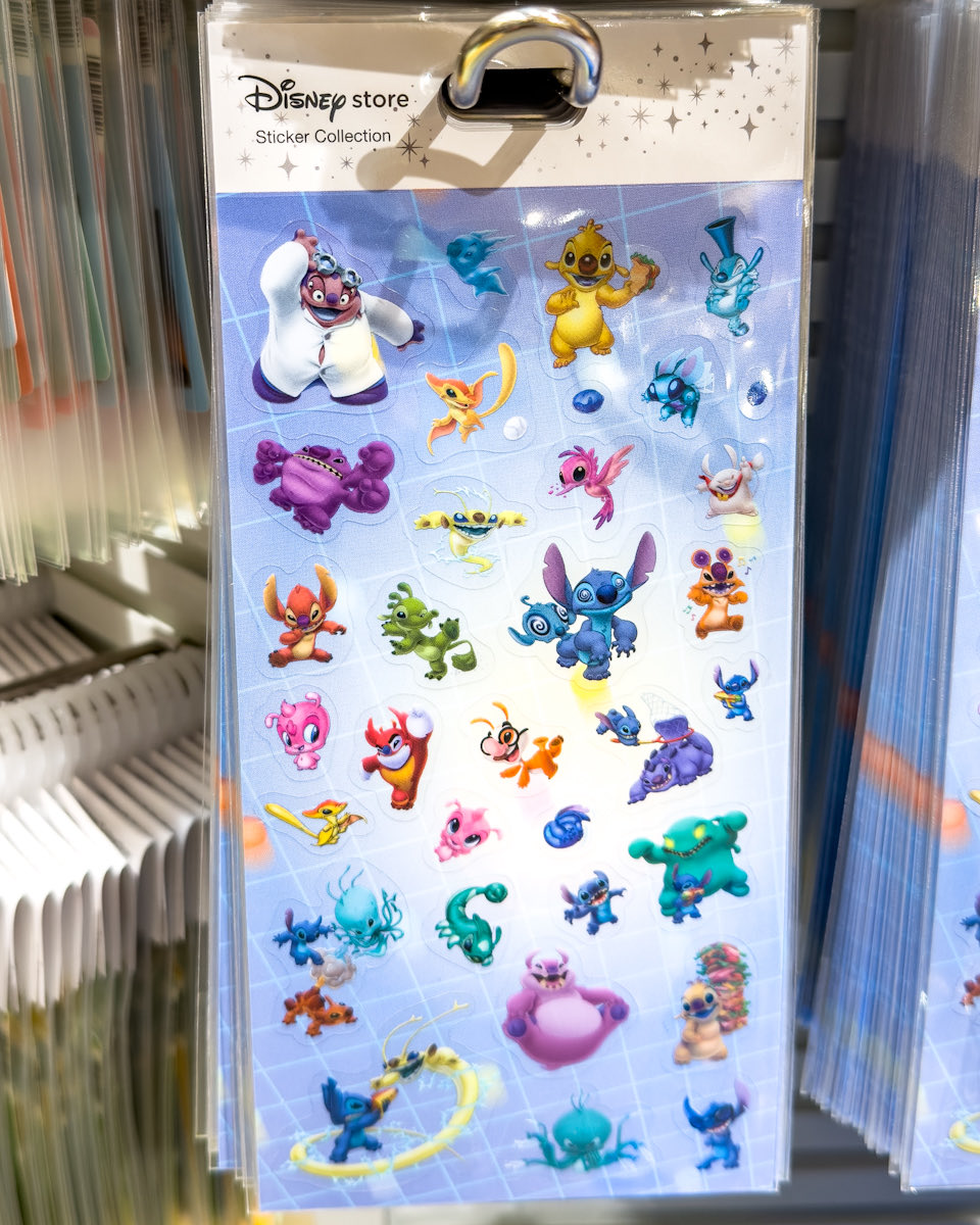 MezzoMiki tweet media