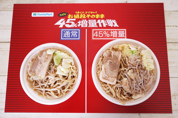 Foooood（フード）【公式】グルメ情報メディア🍽 tweet media