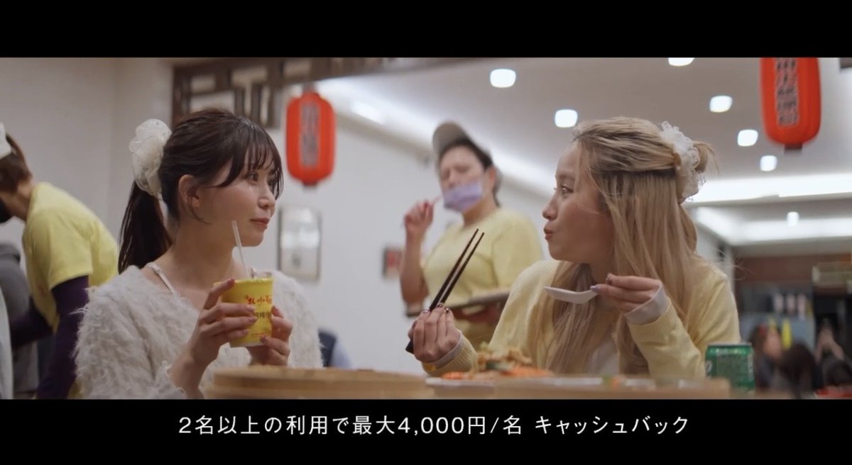 雪村まり(まりりん) tweet media