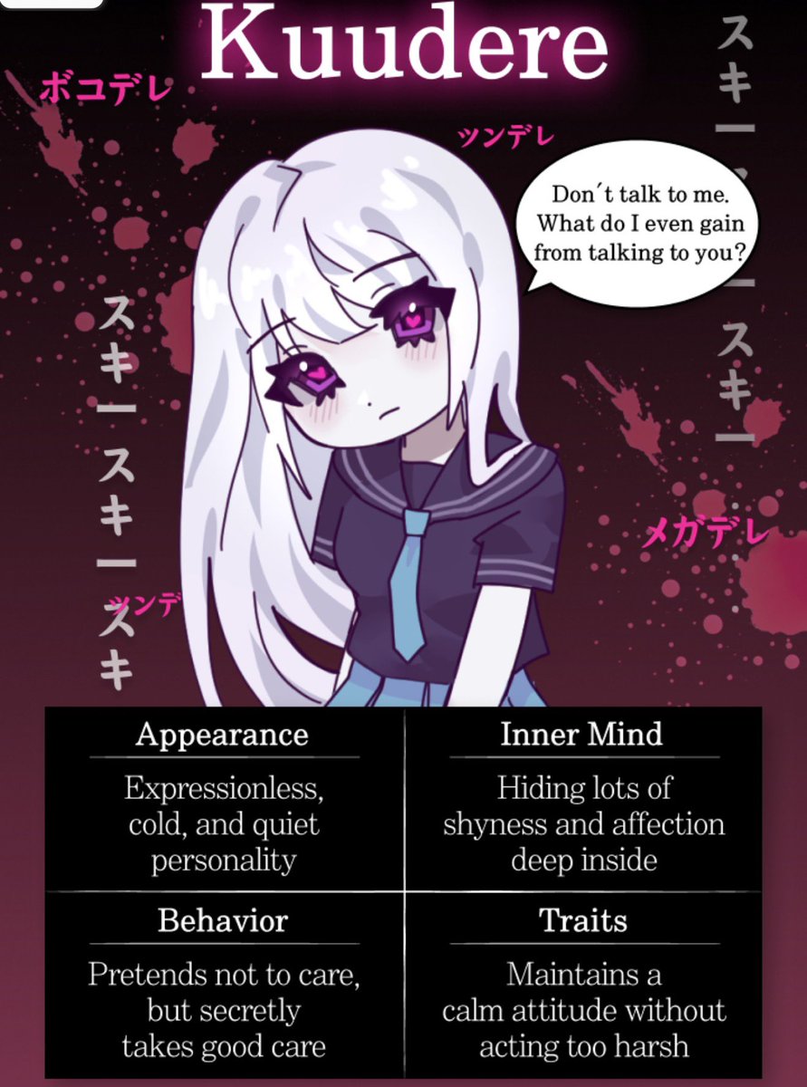 Rosemary おろかみ tweet media