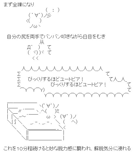 chobissimo🐬🥑🐦🐟 tweet media