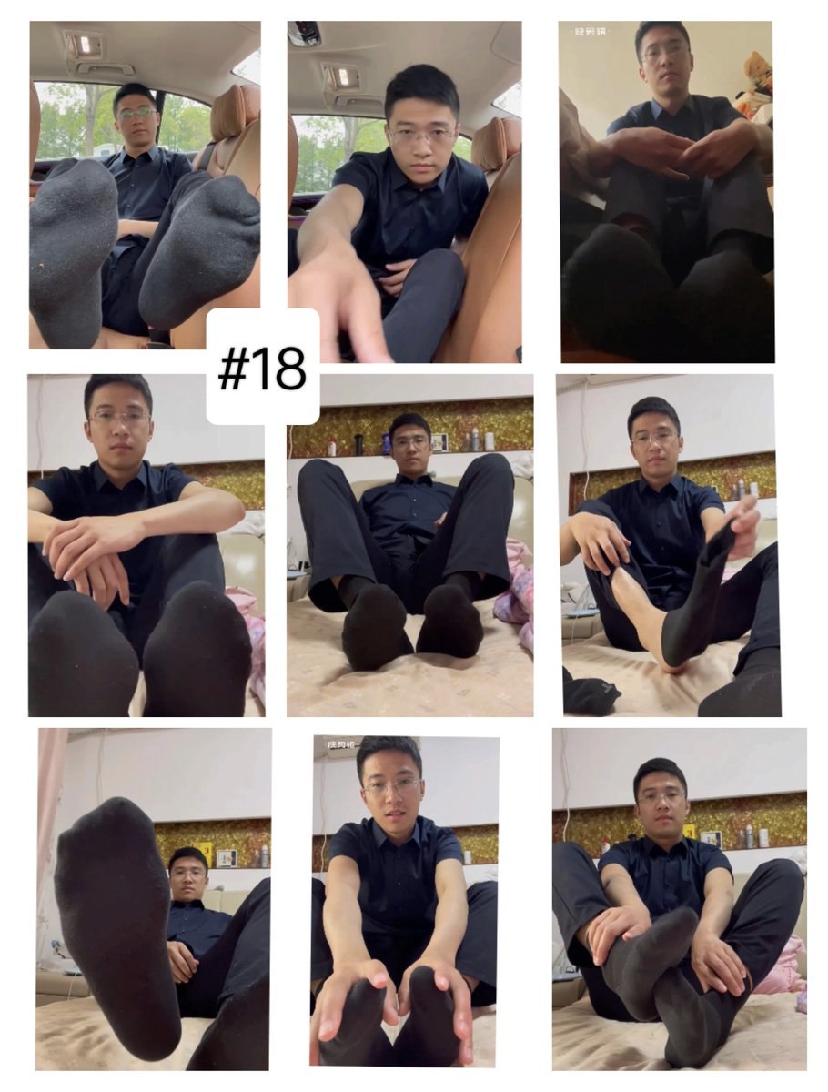 manweidao tweet media