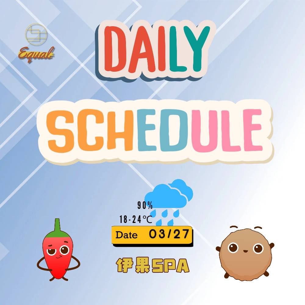 伊果SPA tweet media