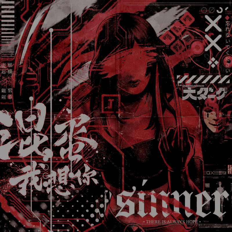 ( 𝘟 ⎯ ²³ ) tweet media