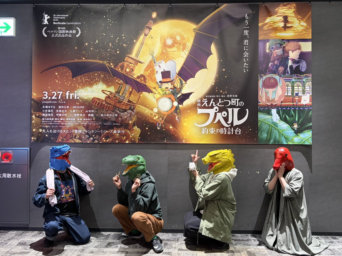 nako(マナブとナコのラジオ📻) tweet media