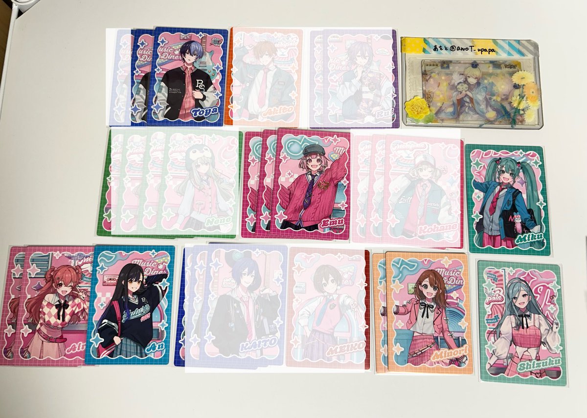 あをと＠初回プロカ必読 tweet media