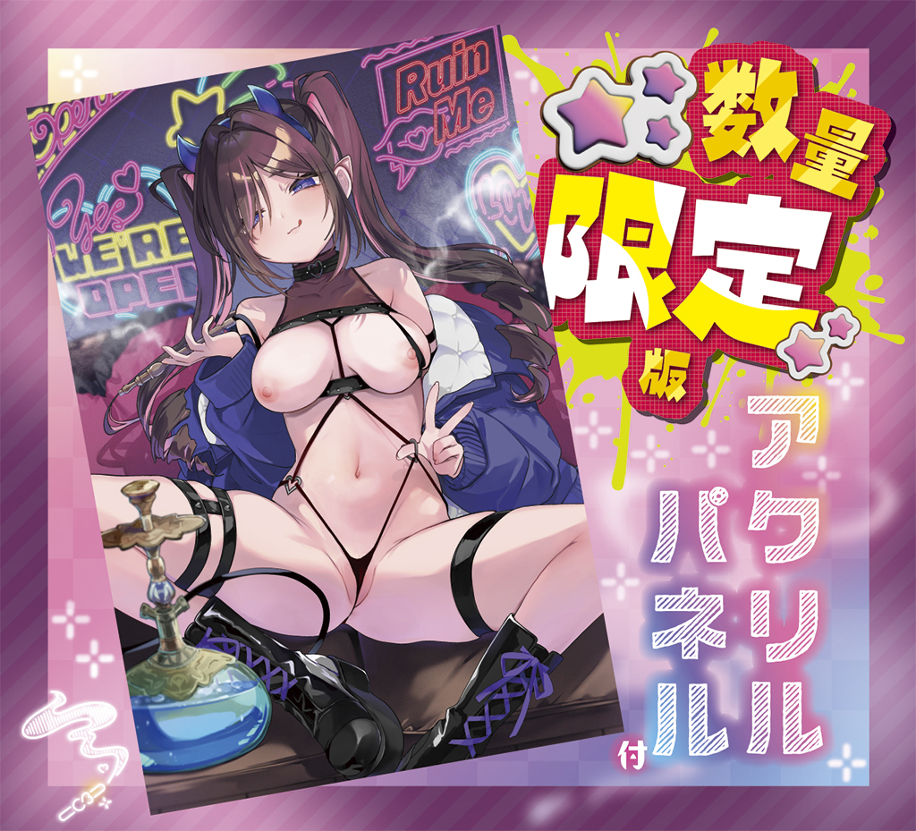 タマトイズ通販サイトまとめ tweet media