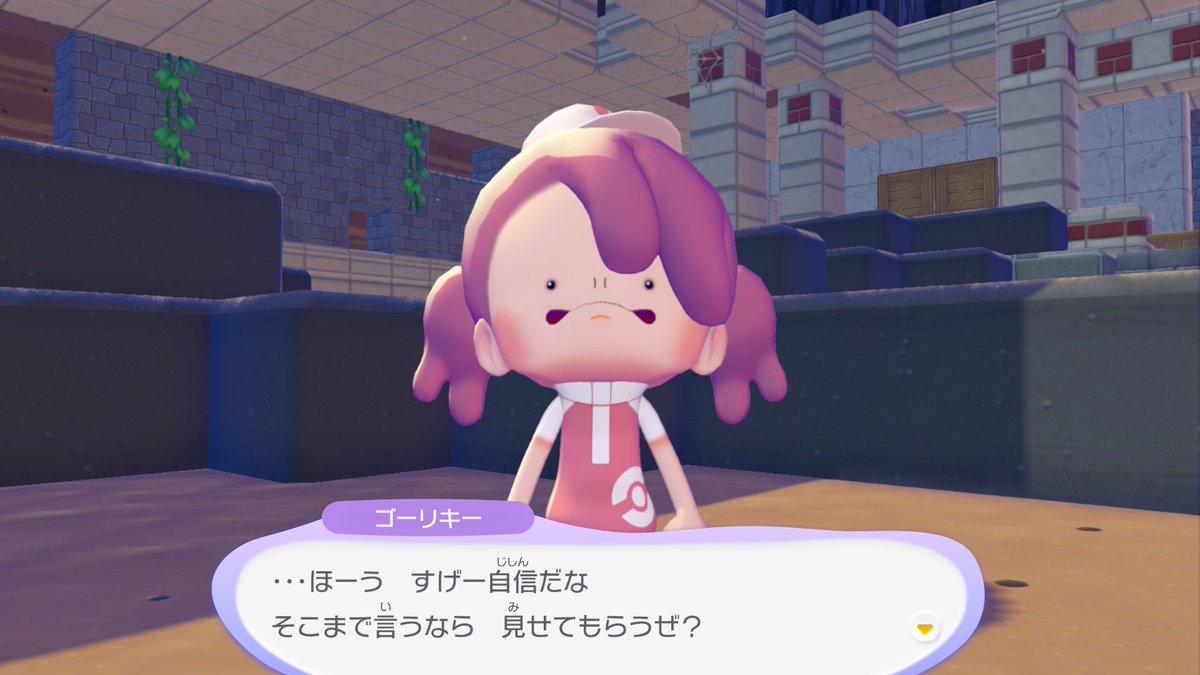 scyam__'s tweet photo. その顔やめてwwwwwwwwwwwwwwwwwwwwww https://t.co/2W3vJgNgb5