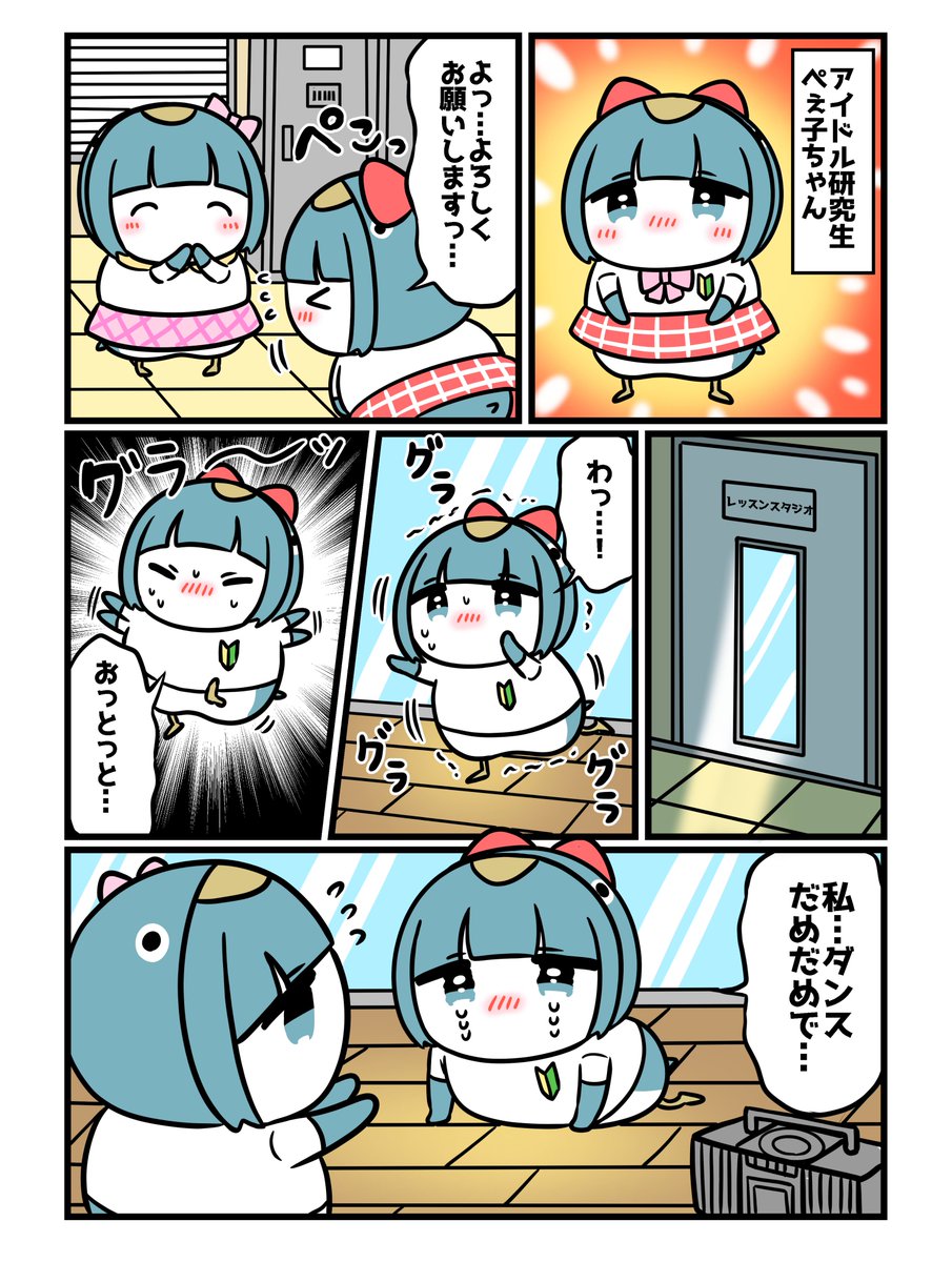 茜りう@ともペン書籍発売中 tweet media