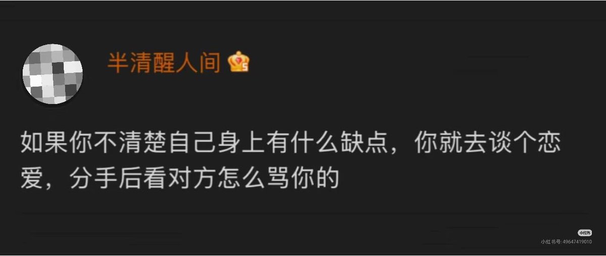 Roland的思考日记 tweet media