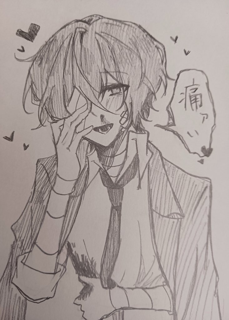 えびちゃ tweet media