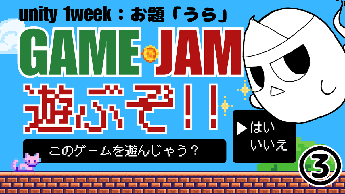 おばP@ぷにゅぷにゅぼでぃお兄ちゃんV ver.2.0 tweet media