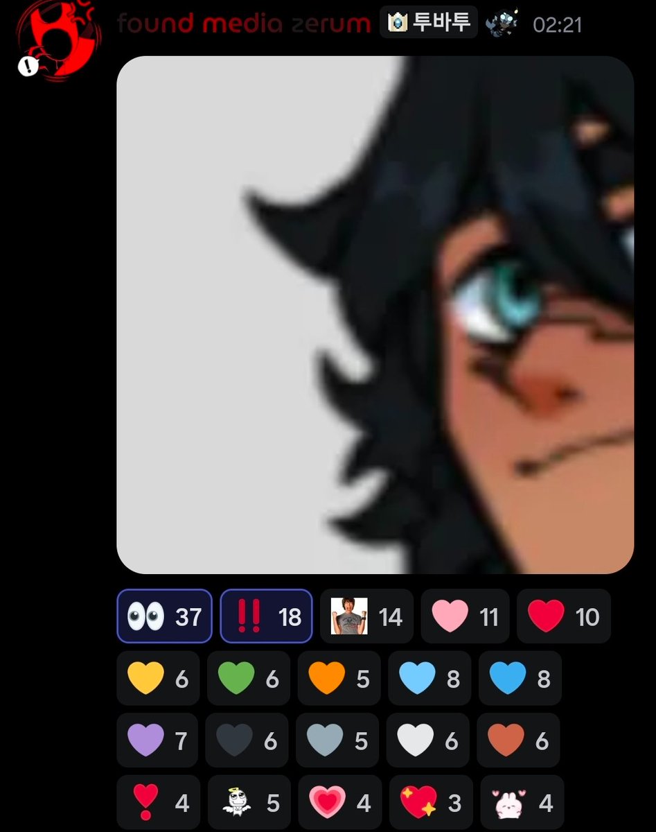 Daily Solace Siblings tweet media