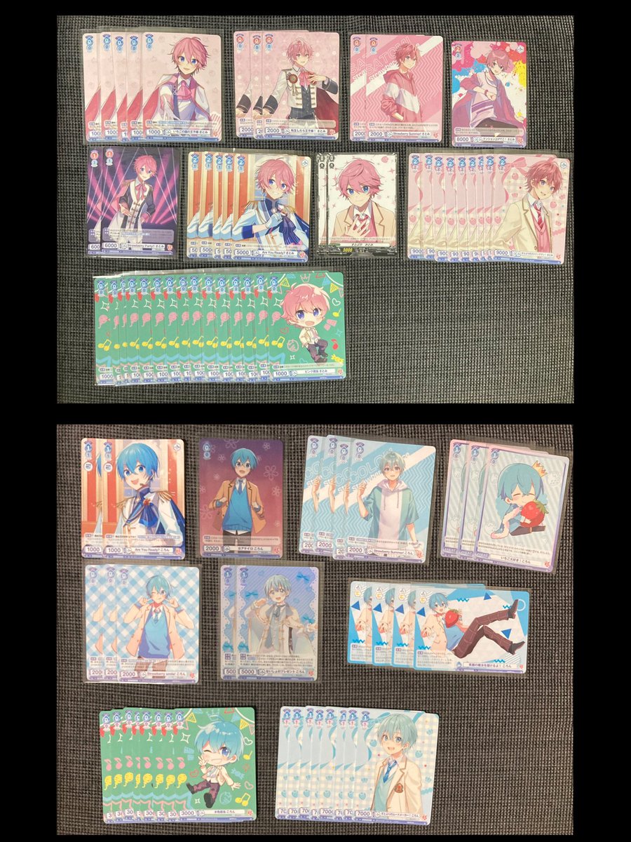 *aria*(️今までの取引人数 118人) tweet media