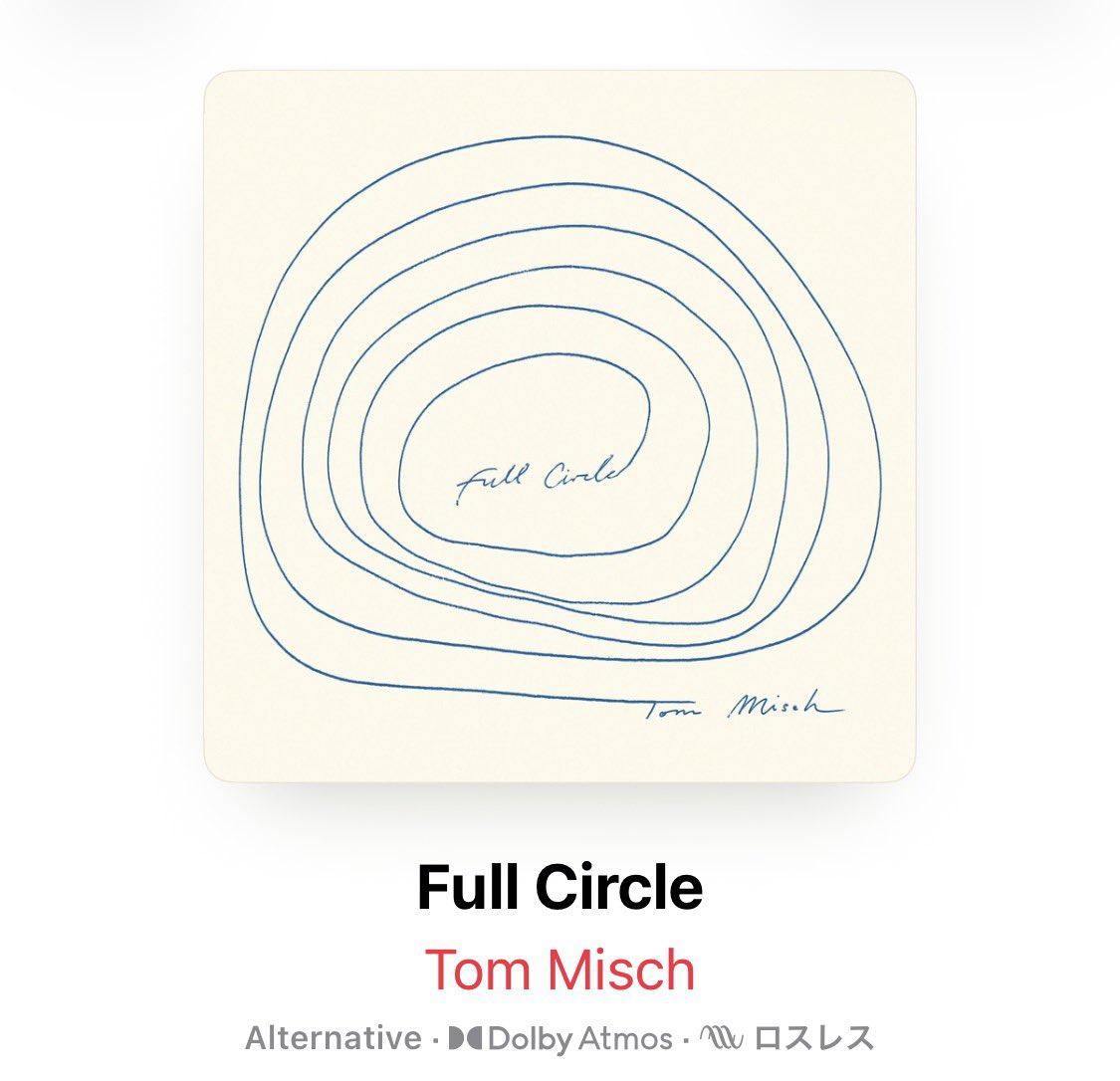 石村順 Jun Ishimura Bass tweet media