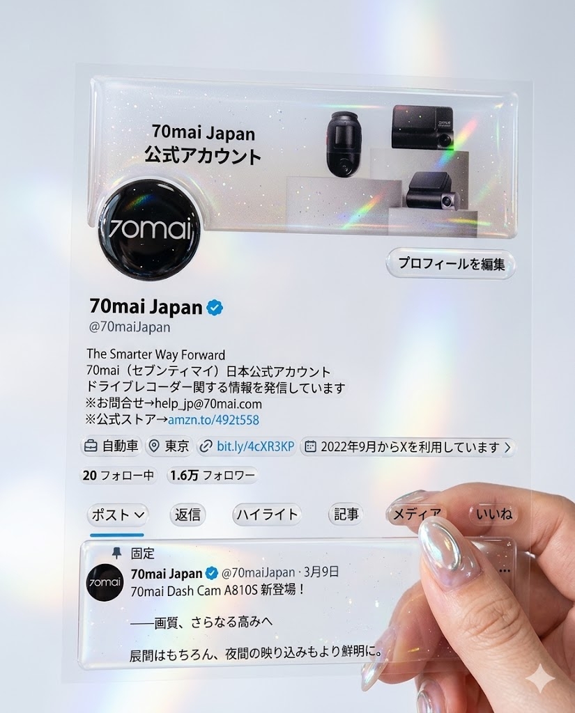 70mai Japan tweet media