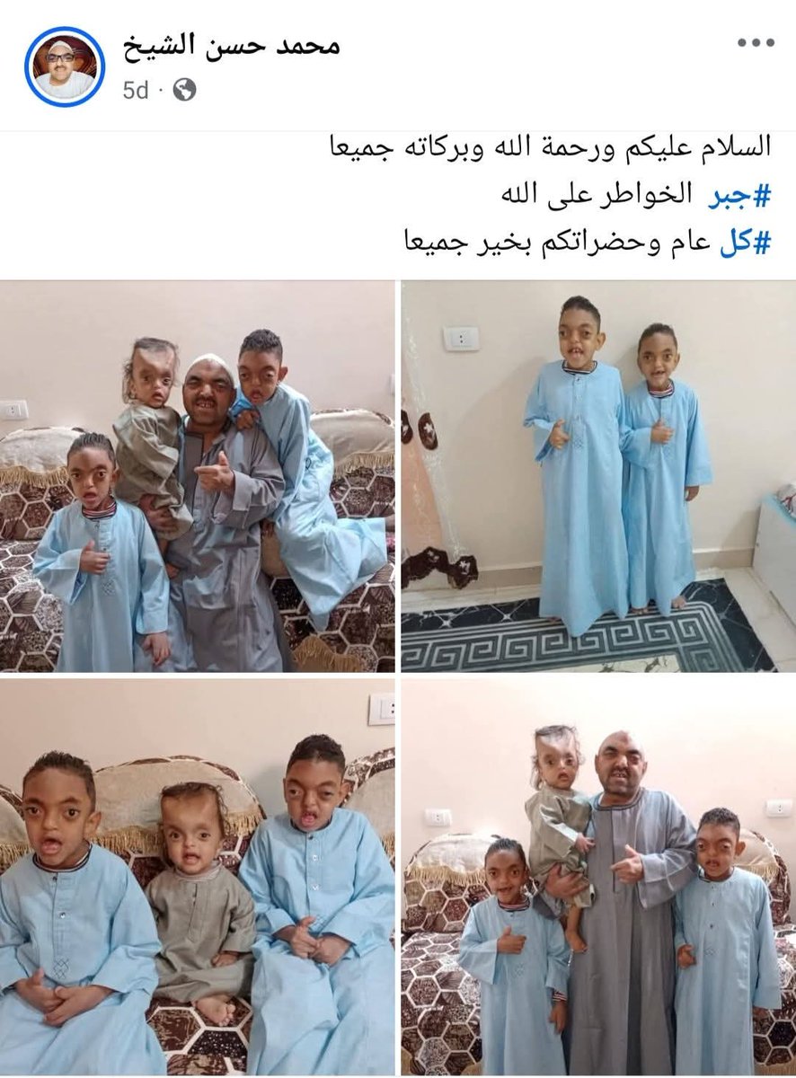 بجلاء ندر tweet media