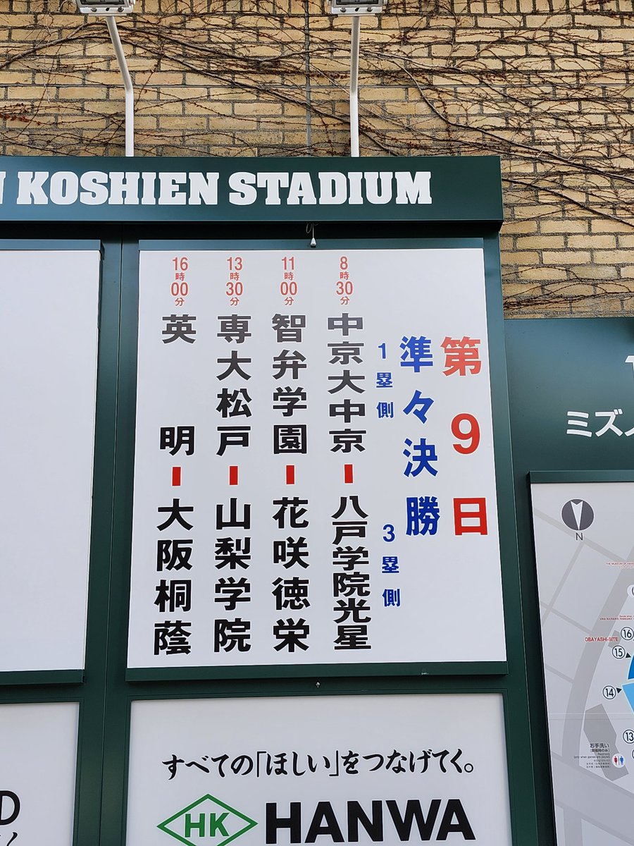 ﾊﾟﾗ☆⚾️🏀⚽️ tweet media