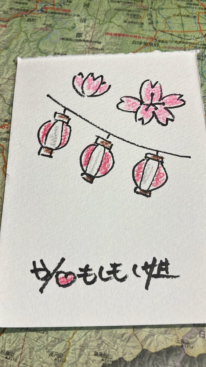 もしもし○ねえさん tweet media