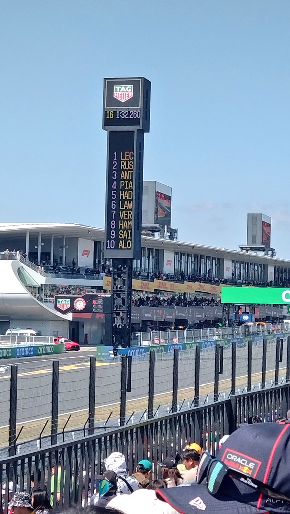 LH_CG891 tweet media