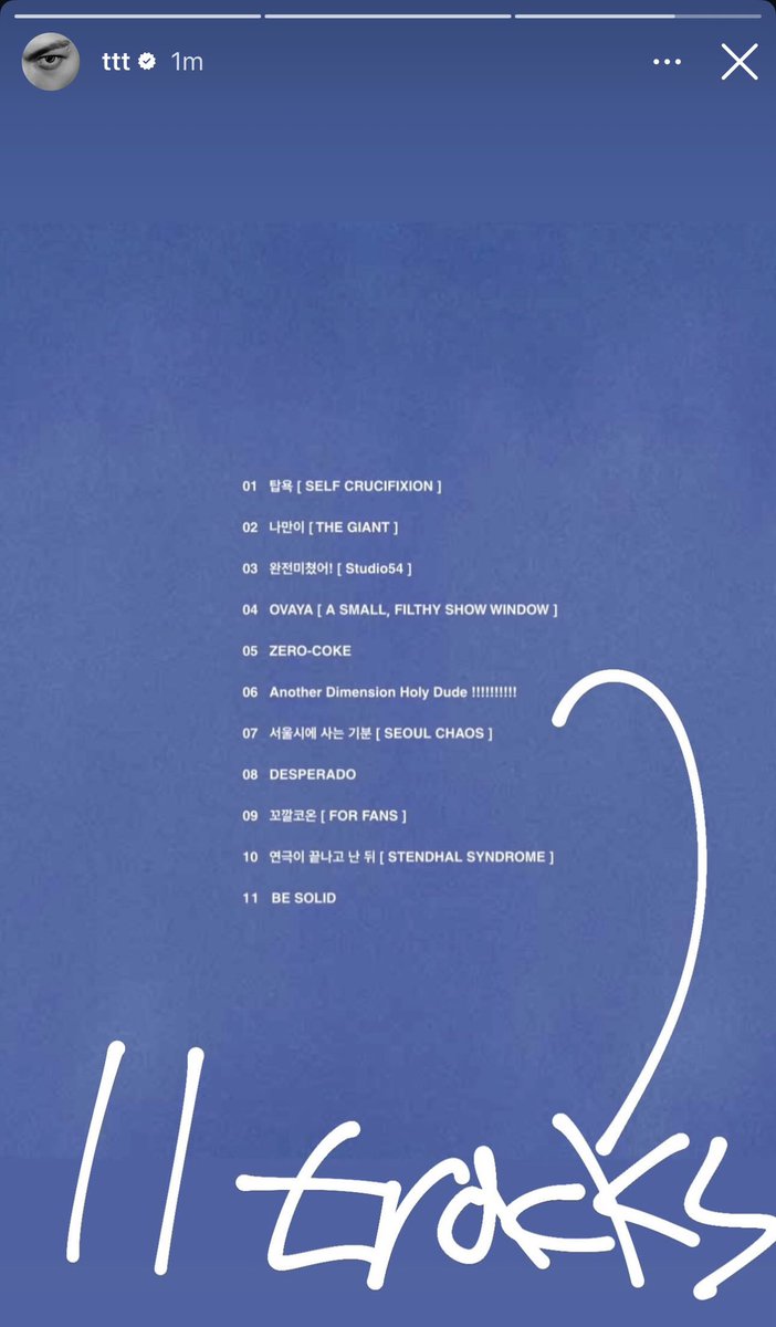 TTTOP Support tweet media