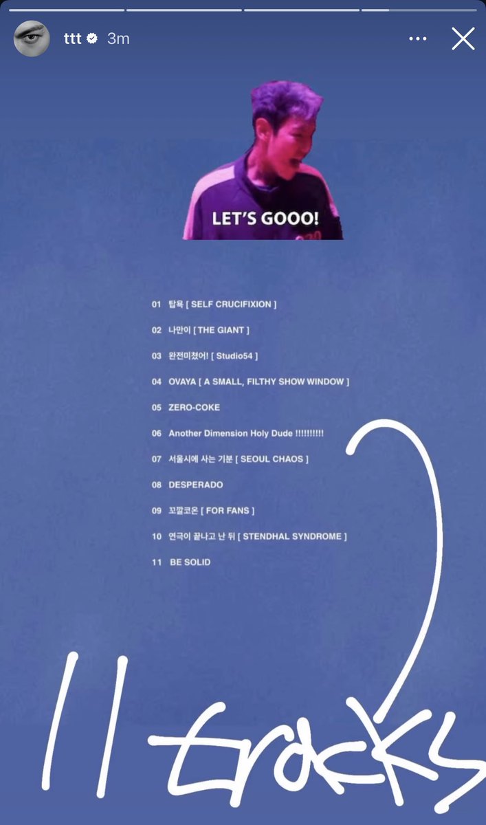 TTTOP Support tweet media