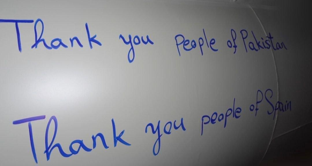 Mossad Commentary tweet media