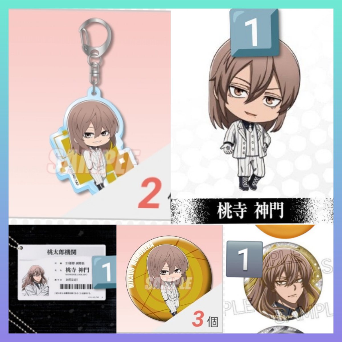 ルビア(プロカあります) tweet media