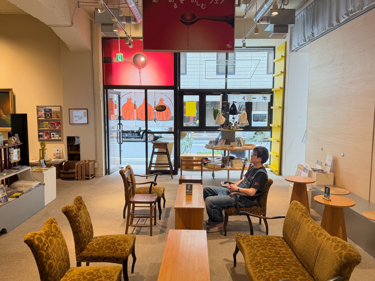 サウナラボ神田/SaunaLab Kanda tweet media