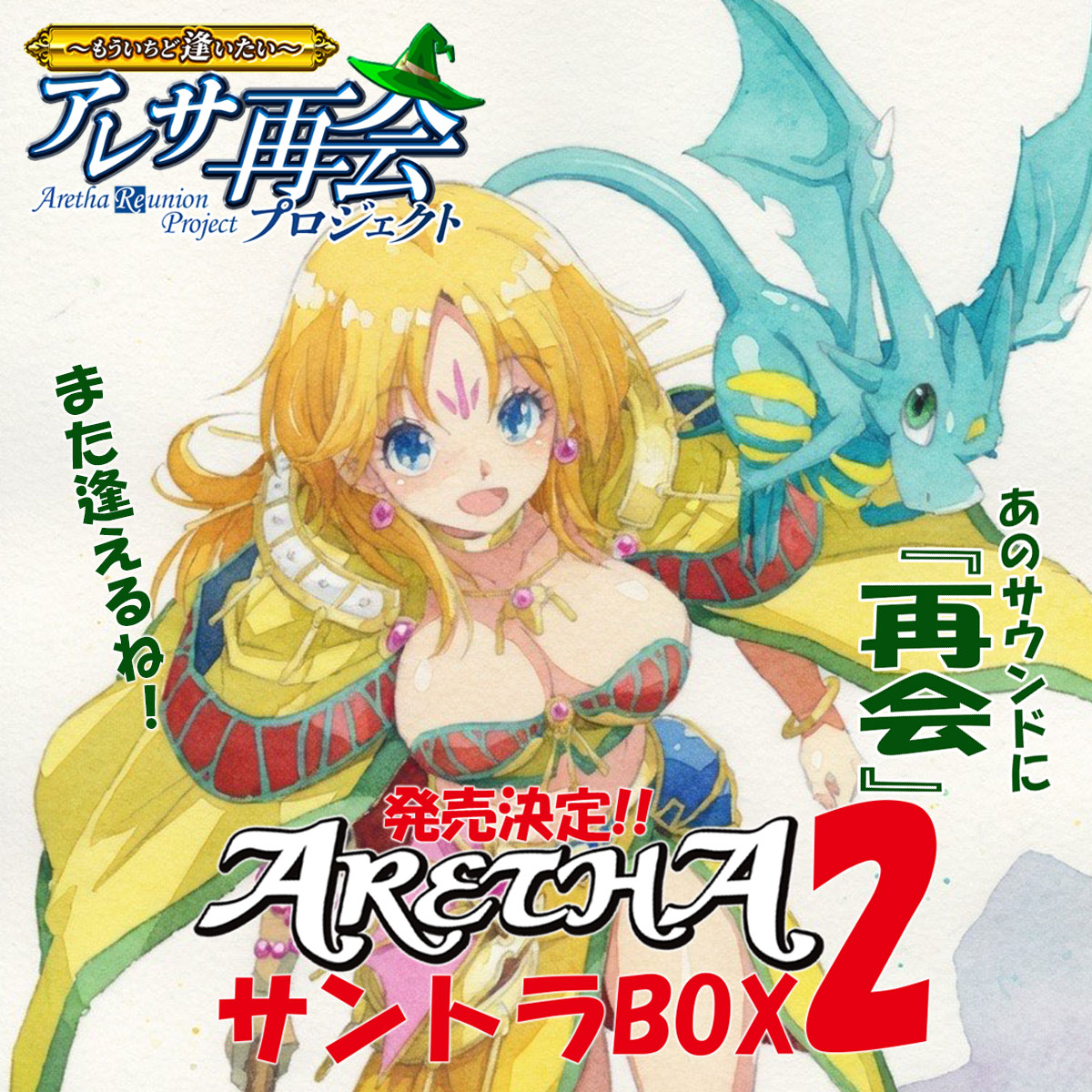 株式会社やのまん tweet media