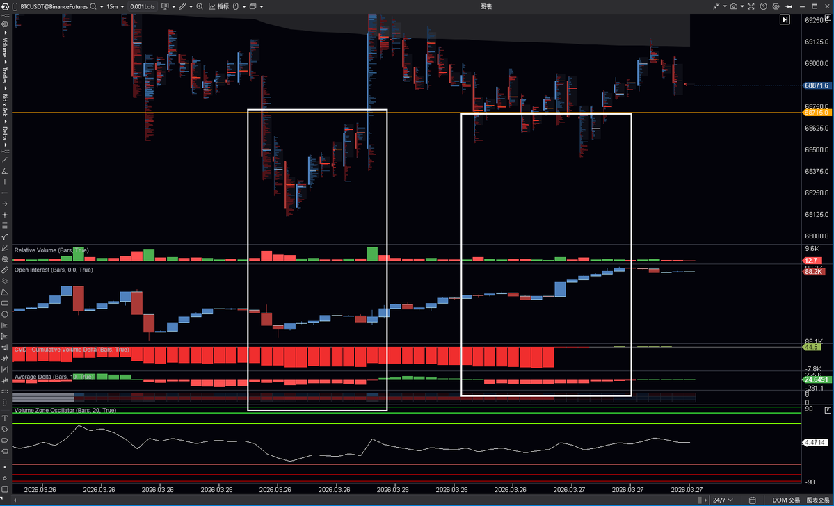 M̶A̶X̶x̶x̶x̶ ⚔️ tweet media